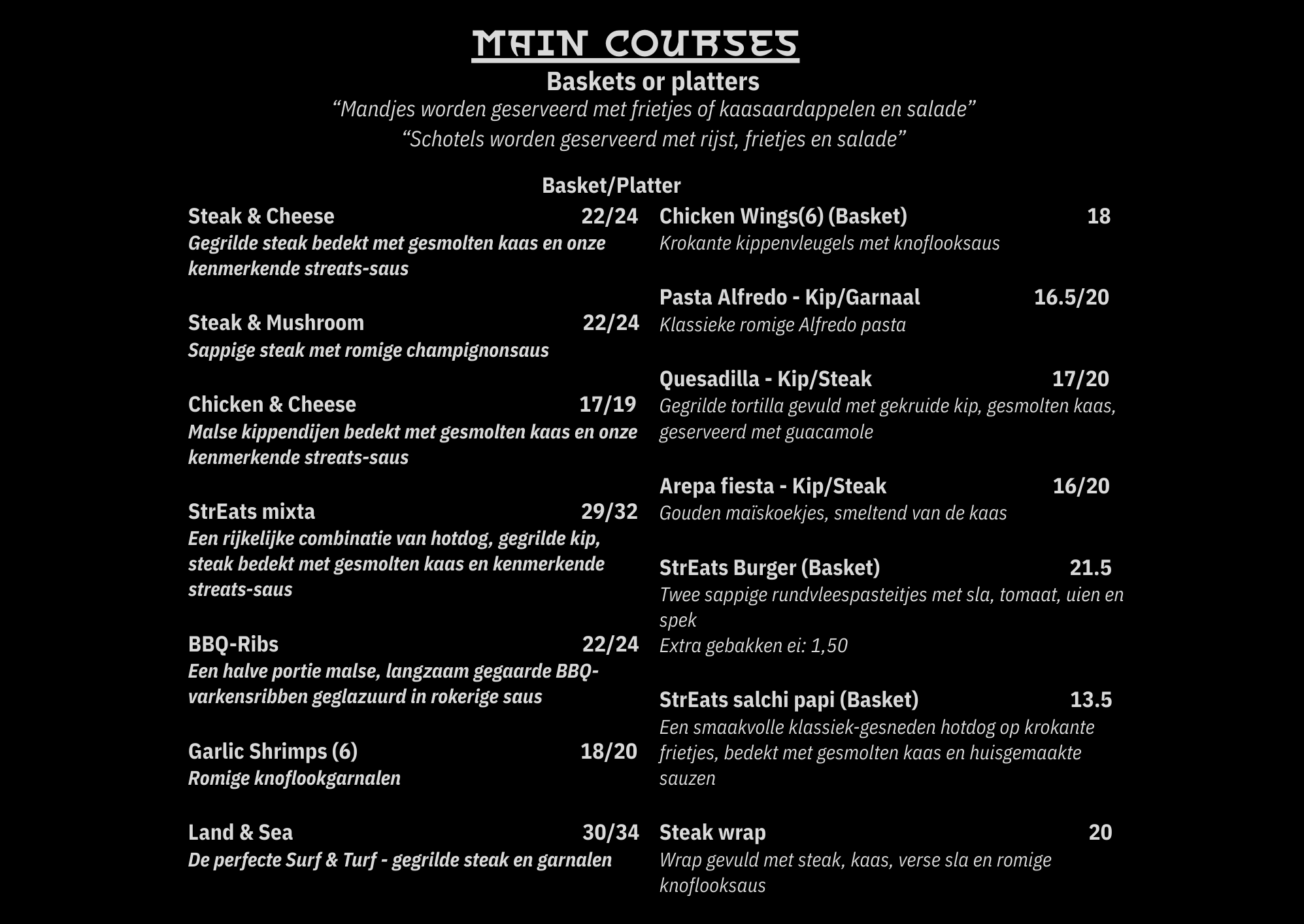 Main Courses_websitePNG